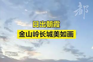 龙赛罗预测新赛季：皇马拿联赛和欧冠冠军，维尼修斯拿金球奖